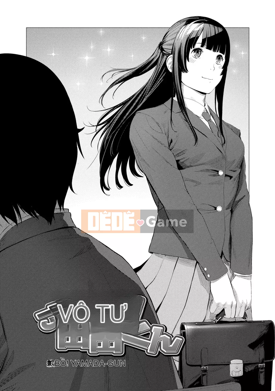 [Cô gái không tồn tại][Trông giống như một con sếu][Akane Shinsha][Đơn giản hóa][Bài báo đen đã được sửa chữa][phiên bản điện tử dlsite]