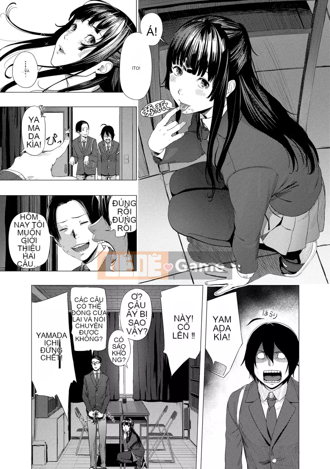 [Cô gái không tồn tại][Trông giống như một con sếu][Akane Shinsha][Đơn giản hóa][Bài báo đen đã được sửa chữa][phiên bản điện tử dlsite]