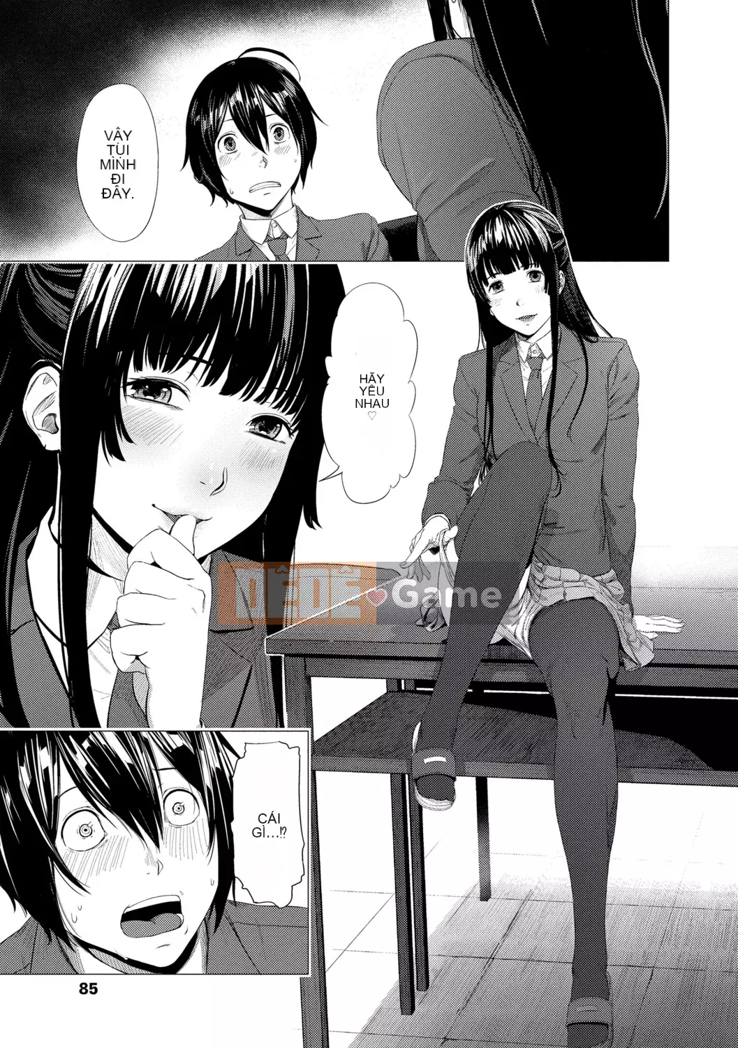 [Cô gái không tồn tại][Trông giống như một con sếu][Akane Shinsha][Đơn giản hóa][Bài báo đen đã được sửa chữa][phiên bản điện tử dlsite]