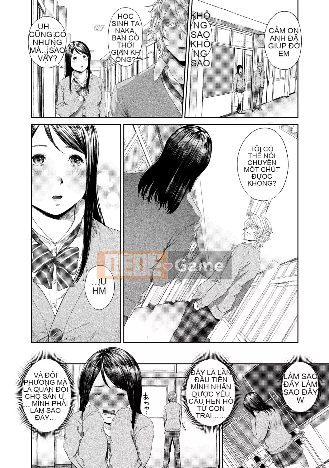 [Cô gái không tồn tại][Trông giống như một con sếu][Akane Shinsha][Đơn giản hóa][Bài báo đen đã được sửa chữa][phiên bản điện tử dlsite]