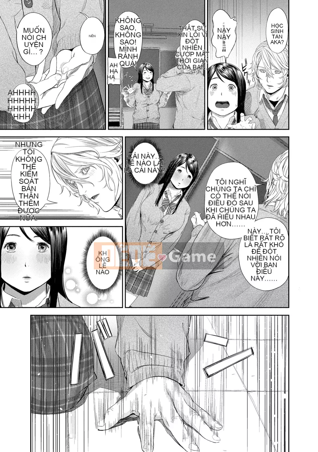 [Cô gái không tồn tại][Trông giống như một con sếu][Akane Shinsha][Đơn giản hóa][Bài báo đen đã được sửa chữa][phiên bản điện tử dlsite]