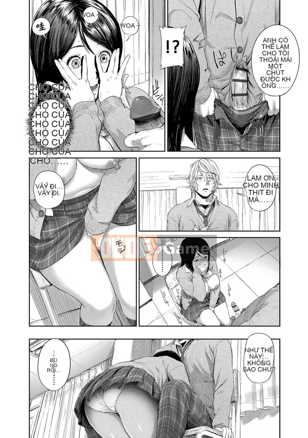 [Cô gái không tồn tại][Trông giống như một con sếu][Akane Shinsha][Đơn giản hóa][Bài báo đen đã được sửa chữa][phiên bản điện tử dlsite]