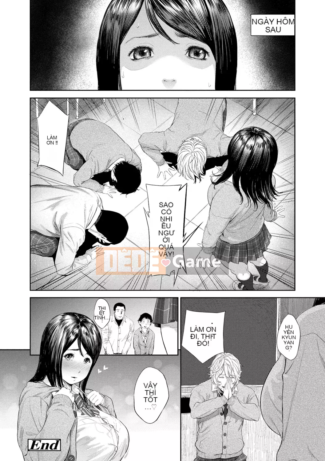 [Cô gái không tồn tại][Trông giống như một con sếu][Akane Shinsha][Đơn giản hóa][Bài báo đen đã được sửa chữa][phiên bản điện tử dlsite]