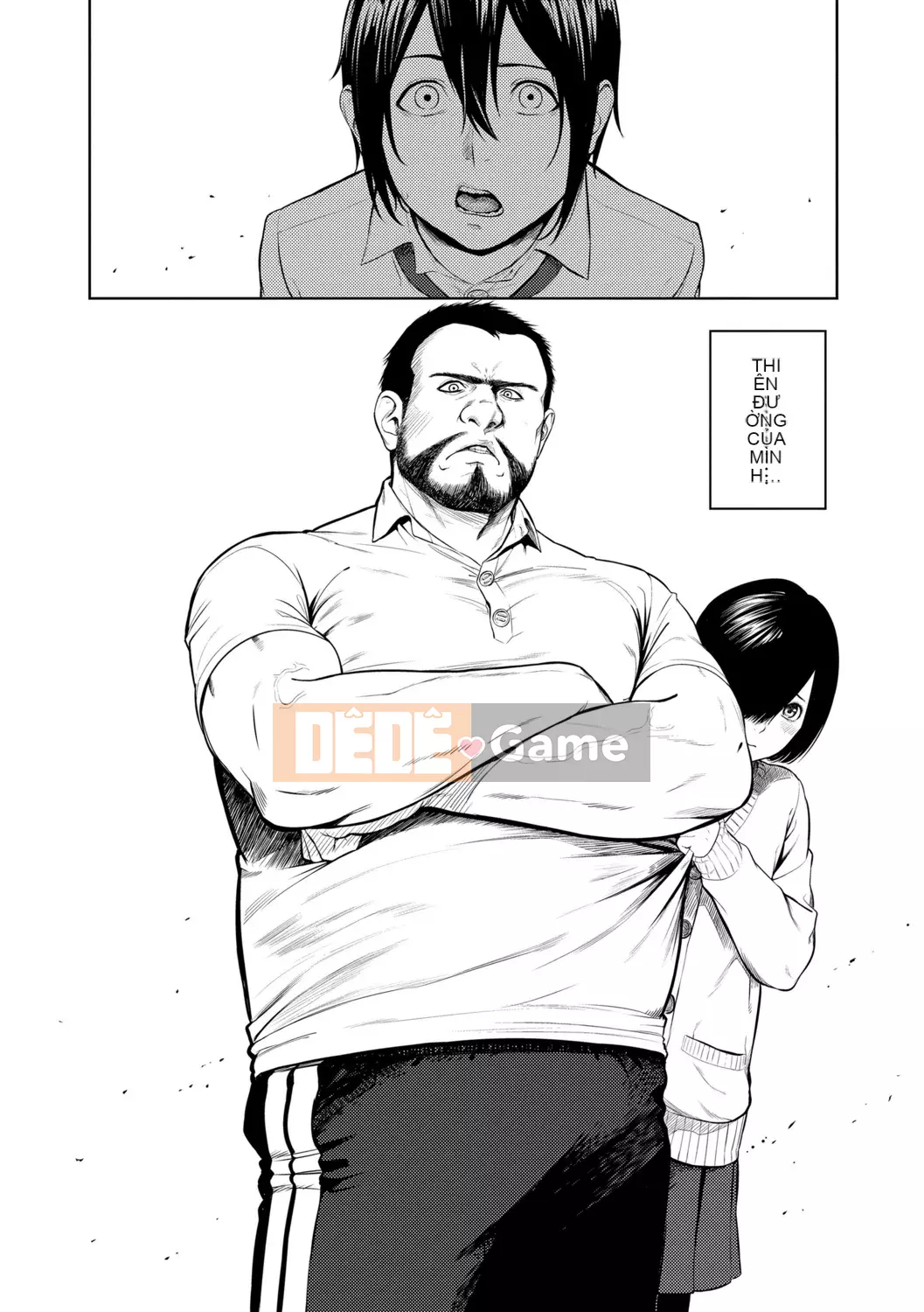 [Cô gái không tồn tại][Trông giống như một con sếu][Akane Shinsha][Đơn giản hóa][Bài báo đen đã được sửa chữa][phiên bản điện tử dlsite]