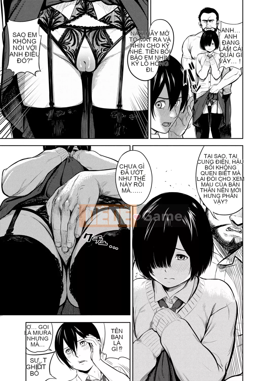 [Cô gái không tồn tại][Trông giống như một con sếu][Akane Shinsha][Đơn giản hóa][Bài báo đen đã được sửa chữa][phiên bản điện tử dlsite]