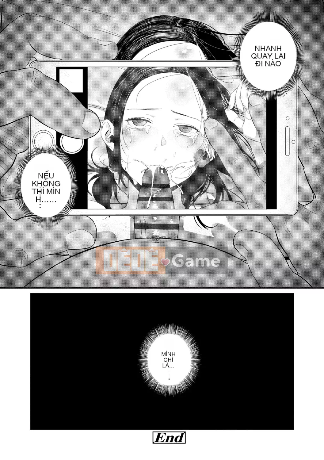 [Cô gái không tồn tại][Trông giống như một con sếu][Akane Shinsha][Đơn giản hóa][Bài báo đen đã được sửa chữa][phiên bản điện tử dlsite]