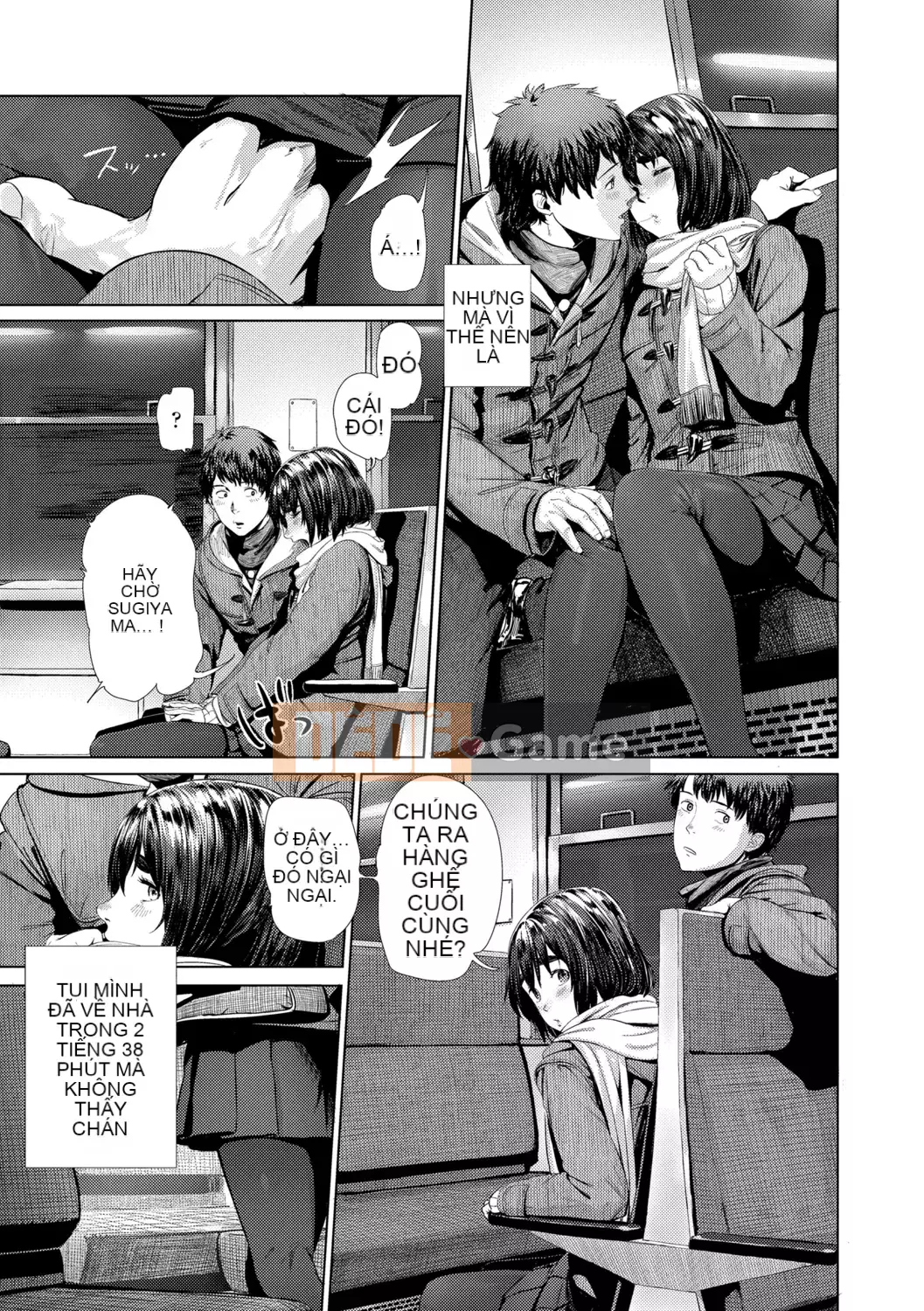 [Cô gái không tồn tại][Trông giống như một con sếu][Akane Shinsha][Đơn giản hóa][Bài báo đen đã được sửa chữa][phiên bản điện tử dlsite]