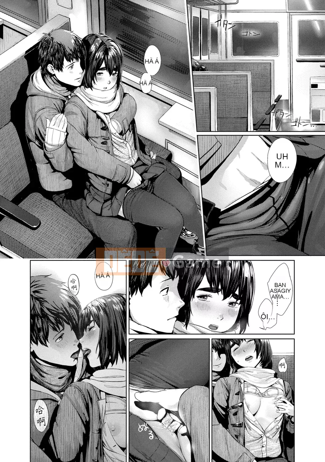 [Cô gái không tồn tại][Trông giống như một con sếu][Akane Shinsha][Đơn giản hóa][Bài báo đen đã được sửa chữa][phiên bản điện tử dlsite]