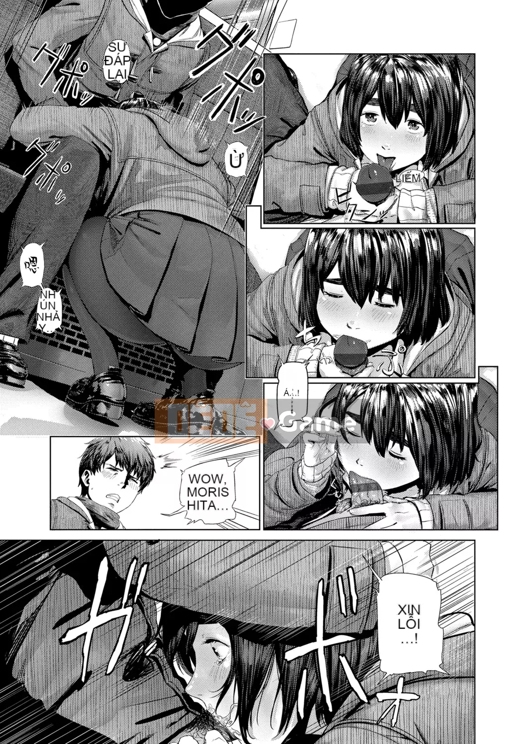 [Cô gái không tồn tại][Trông giống như một con sếu][Akane Shinsha][Đơn giản hóa][Bài báo đen đã được sửa chữa][phiên bản điện tử dlsite]