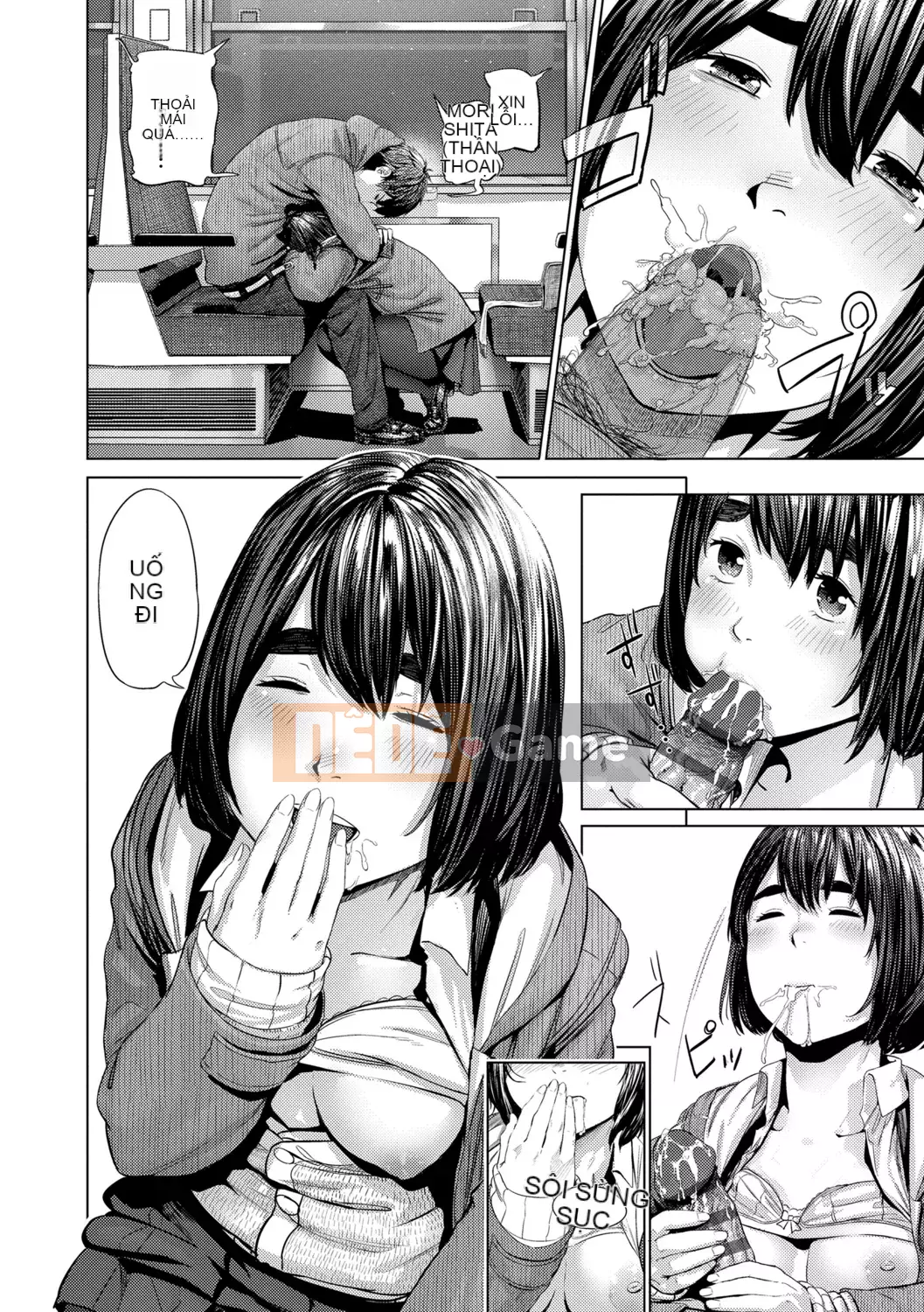 [Cô gái không tồn tại][Trông giống như một con sếu][Akane Shinsha][Đơn giản hóa][Bài báo đen đã được sửa chữa][phiên bản điện tử dlsite]