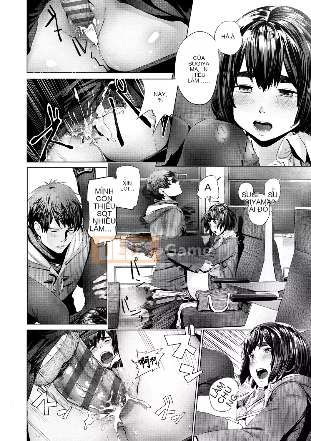 [Cô gái không tồn tại][Trông giống như một con sếu][Akane Shinsha][Đơn giản hóa][Bài báo đen đã được sửa chữa][phiên bản điện tử dlsite]