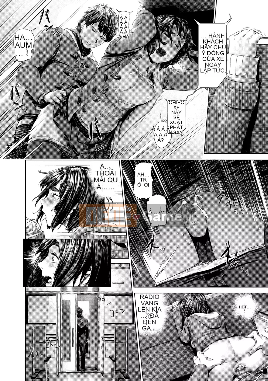 [Cô gái không tồn tại][Trông giống như một con sếu][Akane Shinsha][Đơn giản hóa][Bài báo đen đã được sửa chữa][phiên bản điện tử dlsite]