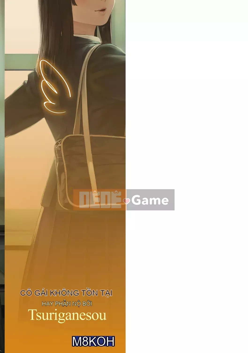 [Cô gái không tồn tại][Trông giống như một con sếu][Akane Shinsha][Đơn giản hóa][Bài báo đen đã được sửa chữa][phiên bản điện tử dlsite]