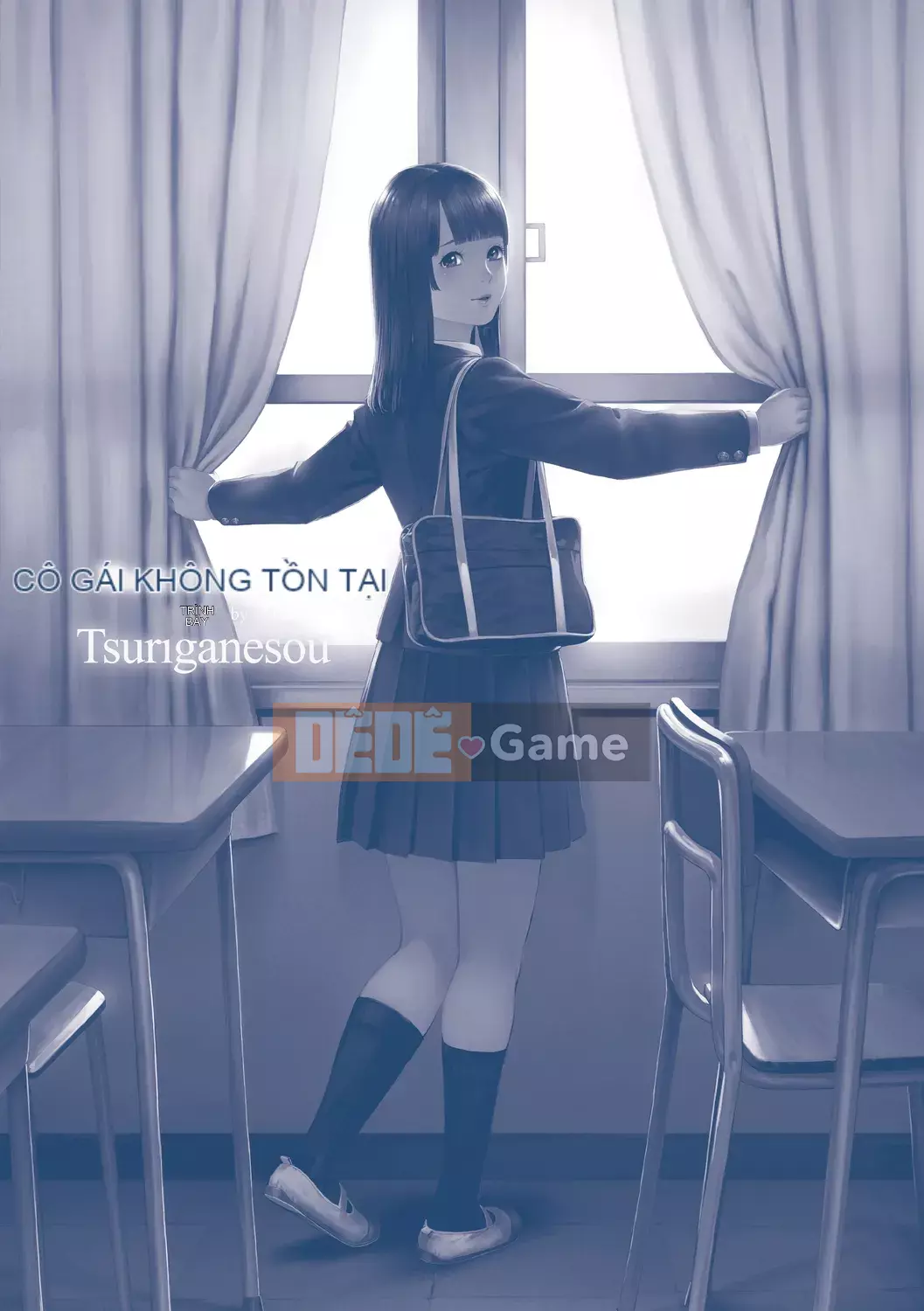 [Cô gái không tồn tại][Trông giống như một con sếu][Akane Shinsha][Đơn giản hóa][Bài báo đen đã được sửa chữa][phiên bản điện tử dlsite]