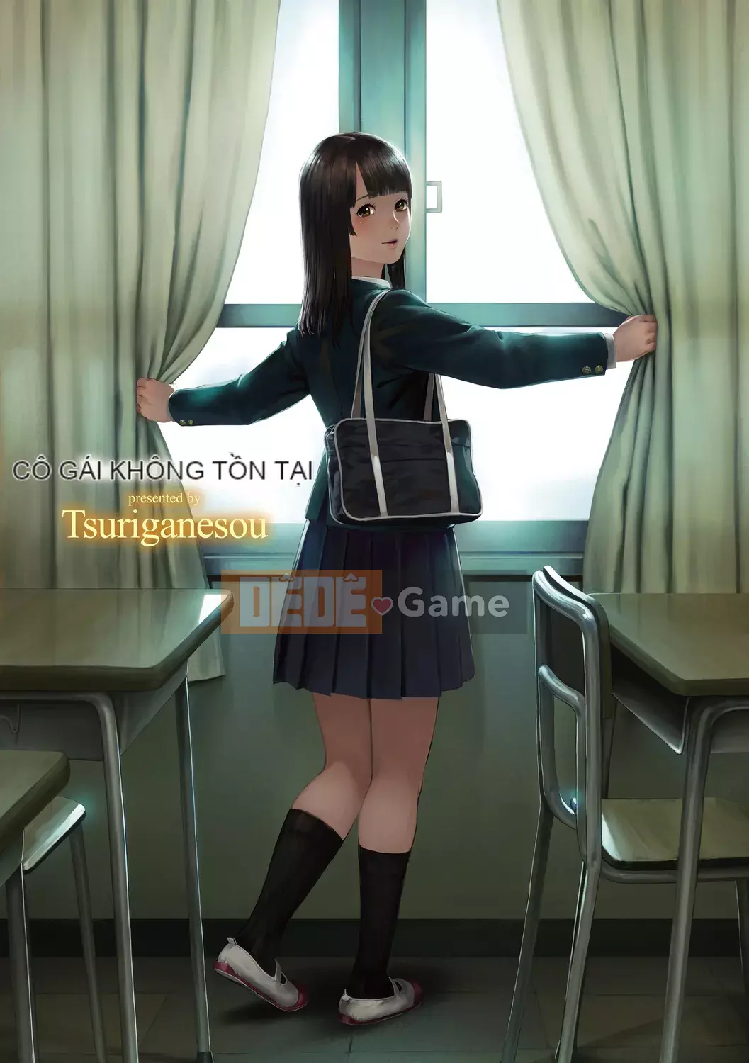 [Cô gái không tồn tại][Trông giống như một con sếu][Akane Shinsha][Đơn giản hóa][Bài báo đen đã được sửa chữa][phiên bản điện tử dlsite]