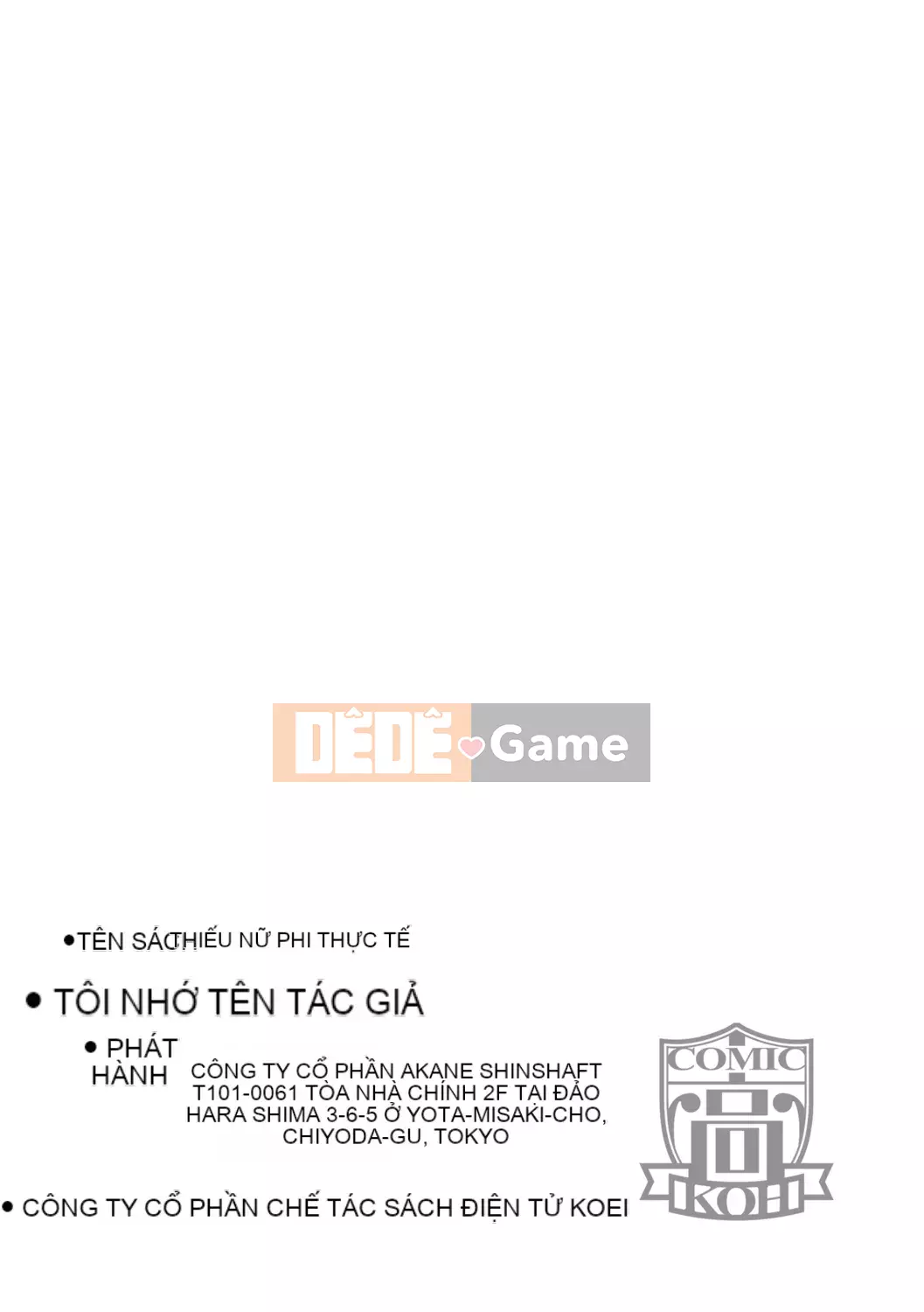 [Cô gái không tồn tại][Trông giống như một con sếu][Akane Shinsha][Đơn giản hóa][Bài báo đen đã được sửa chữa][phiên bản điện tử dlsite]