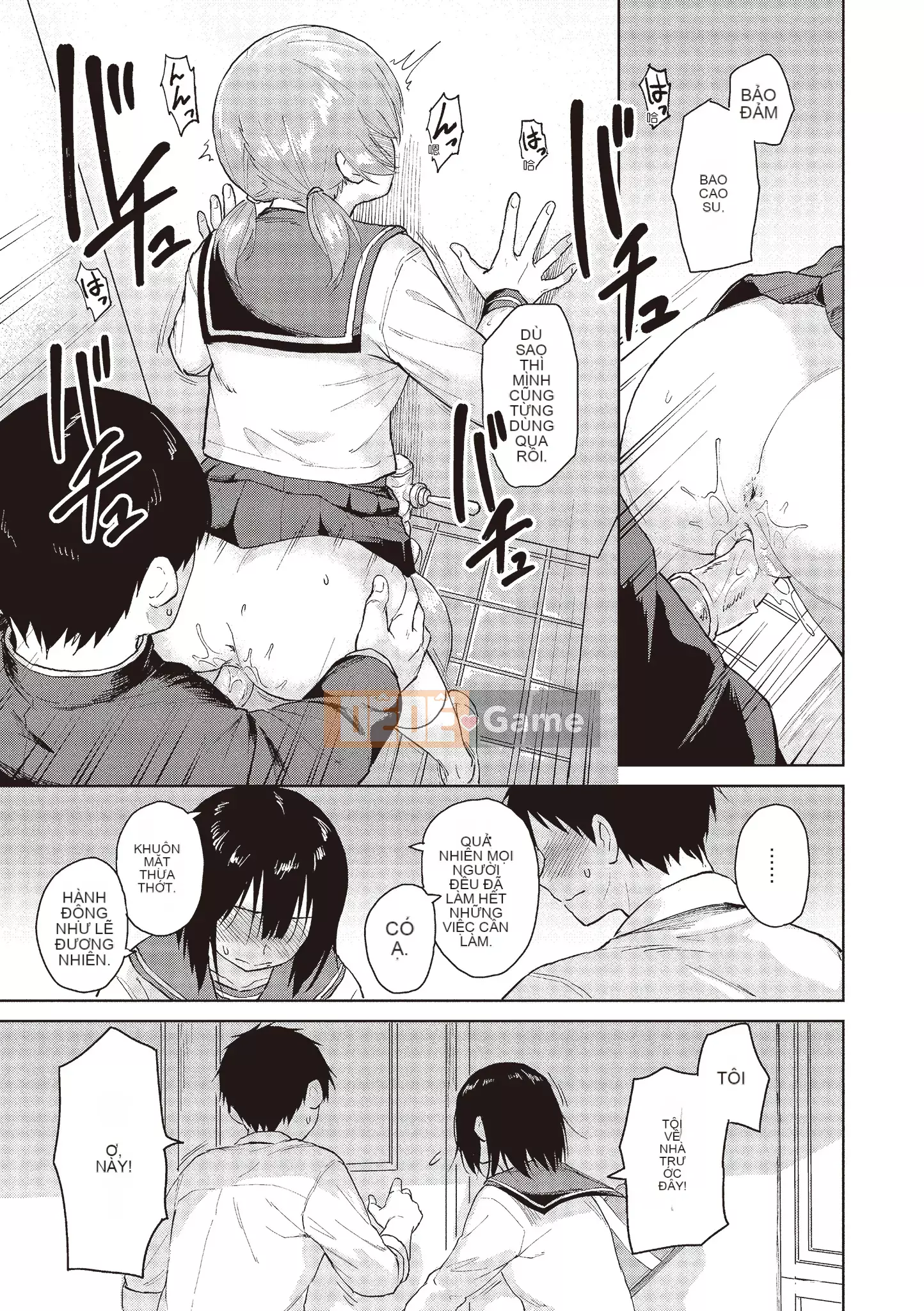 [Pennel] Thời gian phiêu lưu sau giờ học [Tiếng Trung] [Không kiểm duyệt] [Kỹ thuật số]