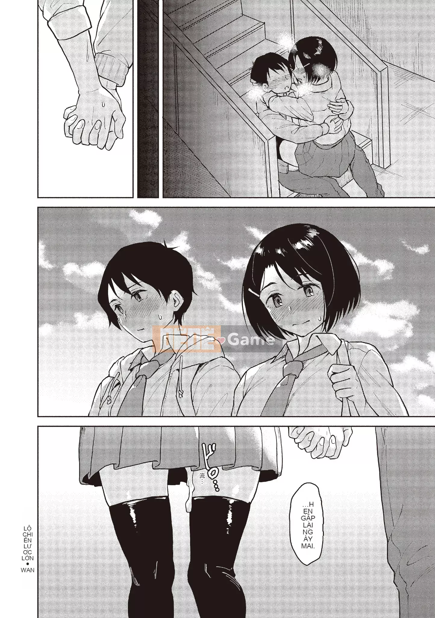 [Pennel] Thời gian phiêu lưu sau giờ học [Tiếng Trung] [Không kiểm duyệt] [Kỹ thuật số]