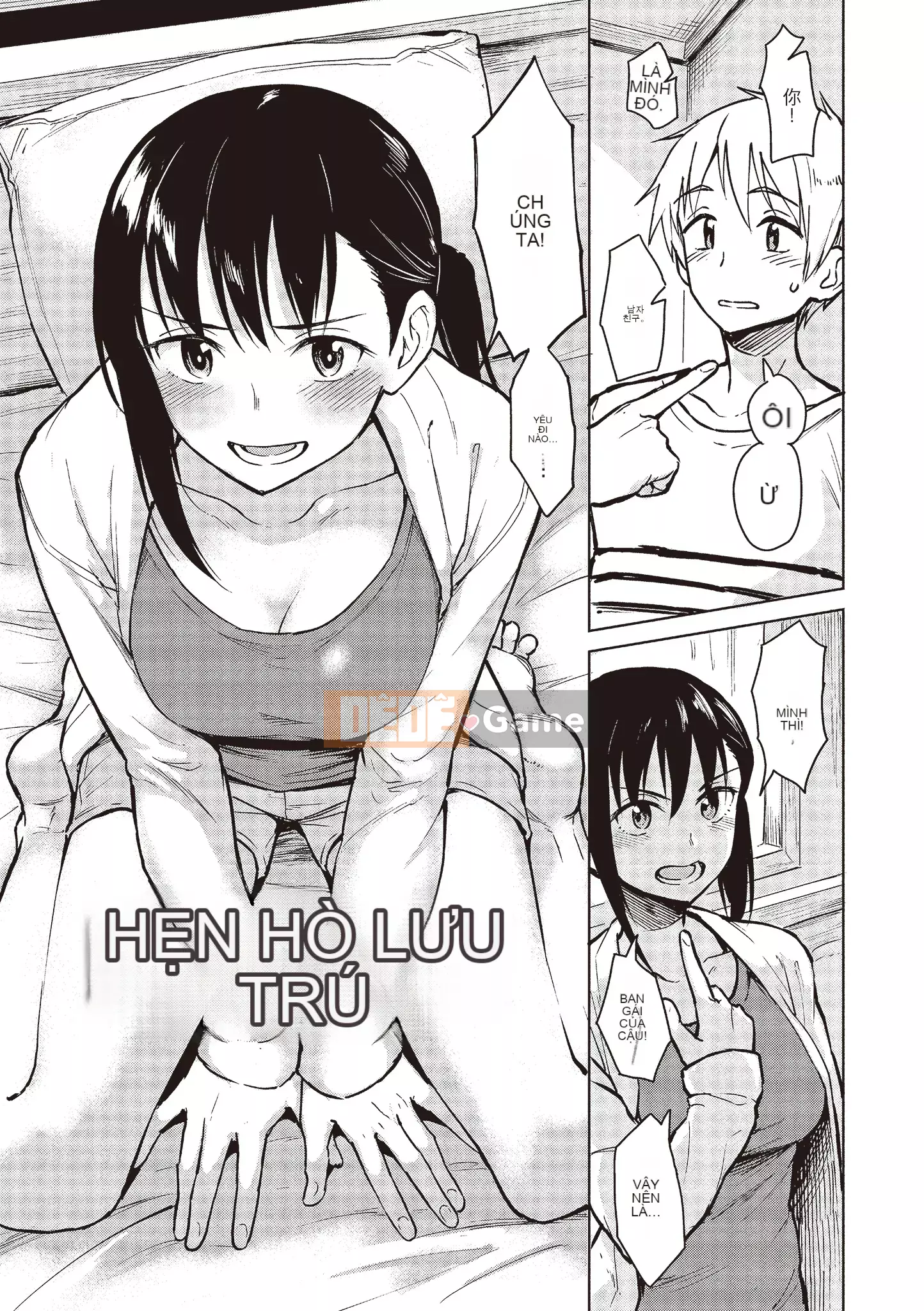 [Pennel] Thời gian phiêu lưu sau giờ học [Tiếng Trung] [Không kiểm duyệt] [Kỹ thuật số]