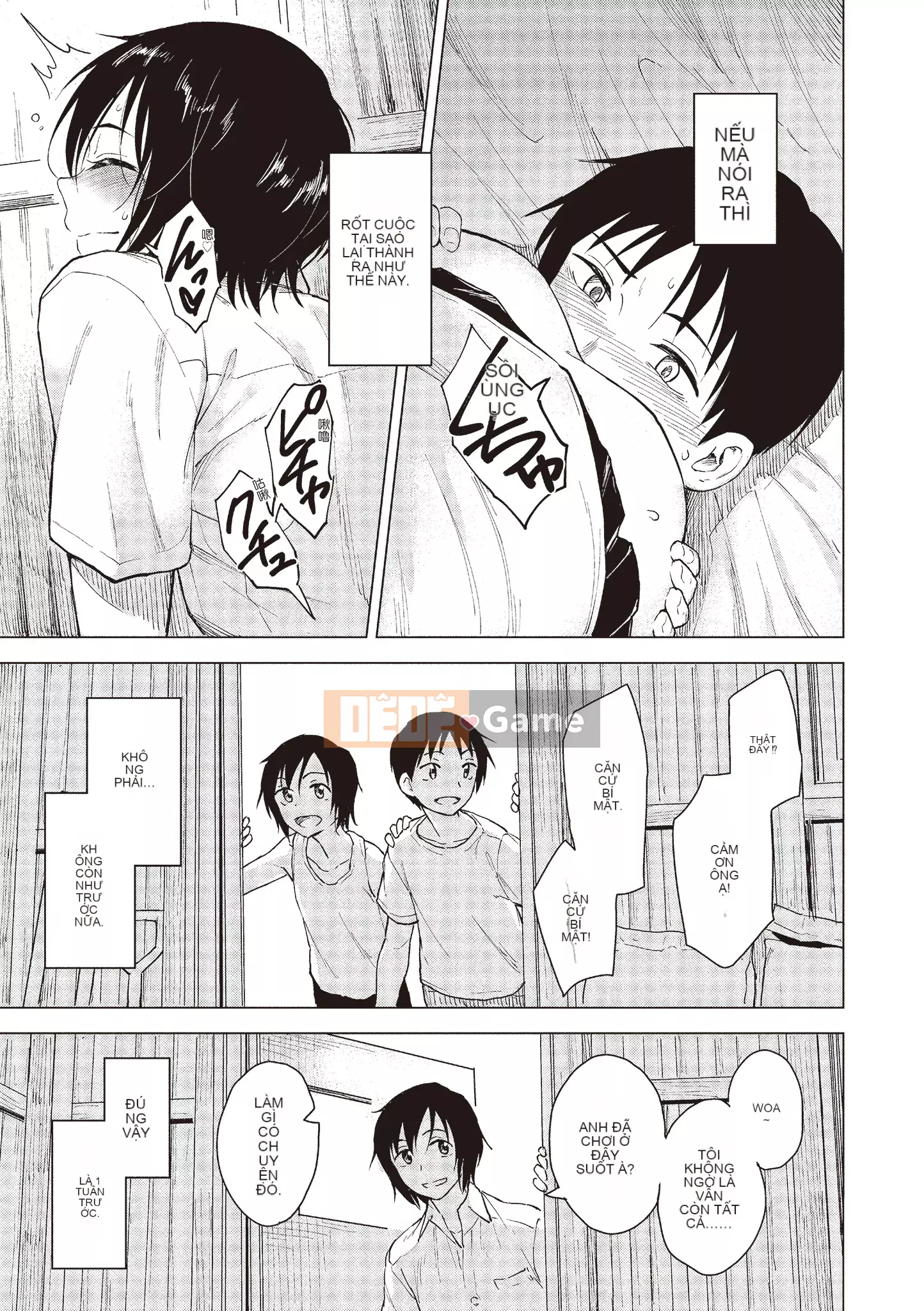 [Pennel] Thời gian phiêu lưu sau giờ học [Tiếng Trung] [Không kiểm duyệt] [Kỹ thuật số]