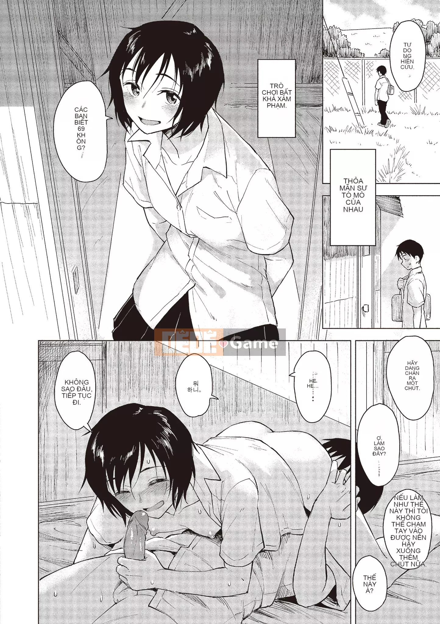 [Pennel] Thời gian phiêu lưu sau giờ học [Tiếng Trung] [Không kiểm duyệt] [Kỹ thuật số]