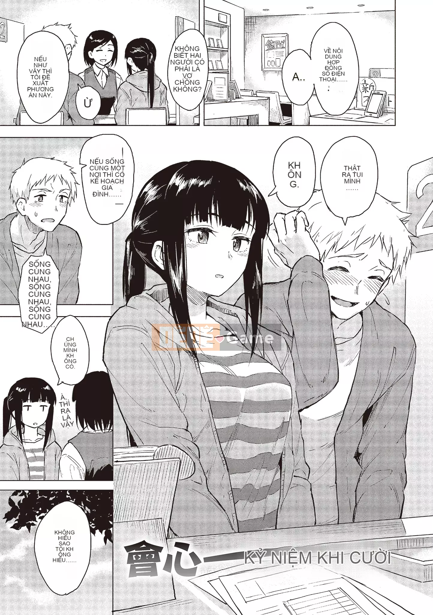 [Pennel] Thời gian phiêu lưu sau giờ học [Tiếng Trung] [Không kiểm duyệt] [Kỹ thuật số]