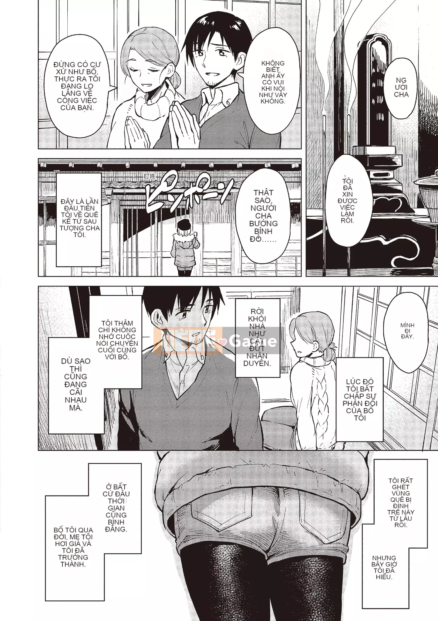 [Pennel] Thời gian phiêu lưu sau giờ học [Tiếng Trung] [Không kiểm duyệt] [Kỹ thuật số]