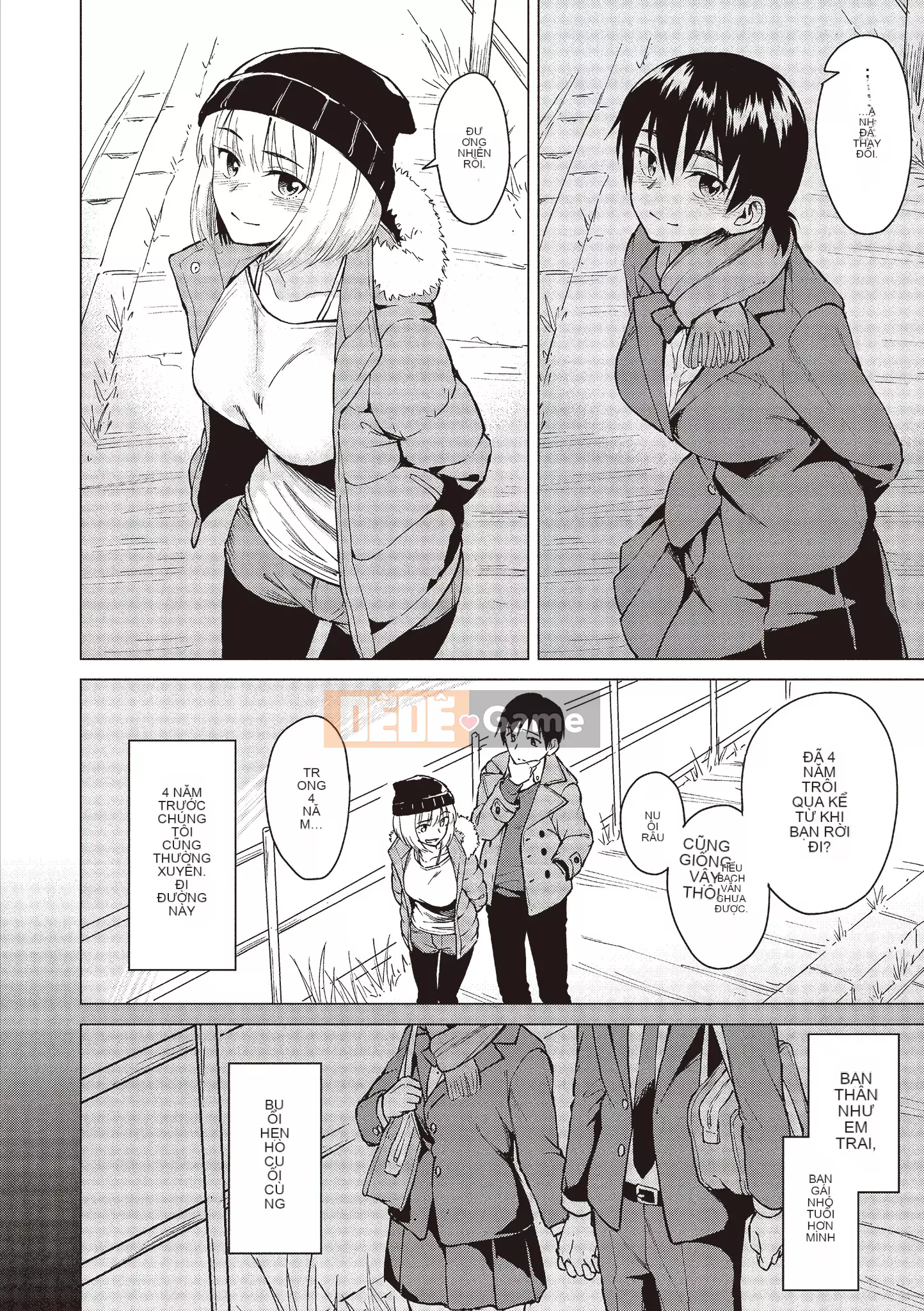 [Pennel] Thời gian phiêu lưu sau giờ học [Tiếng Trung] [Không kiểm duyệt] [Kỹ thuật số]