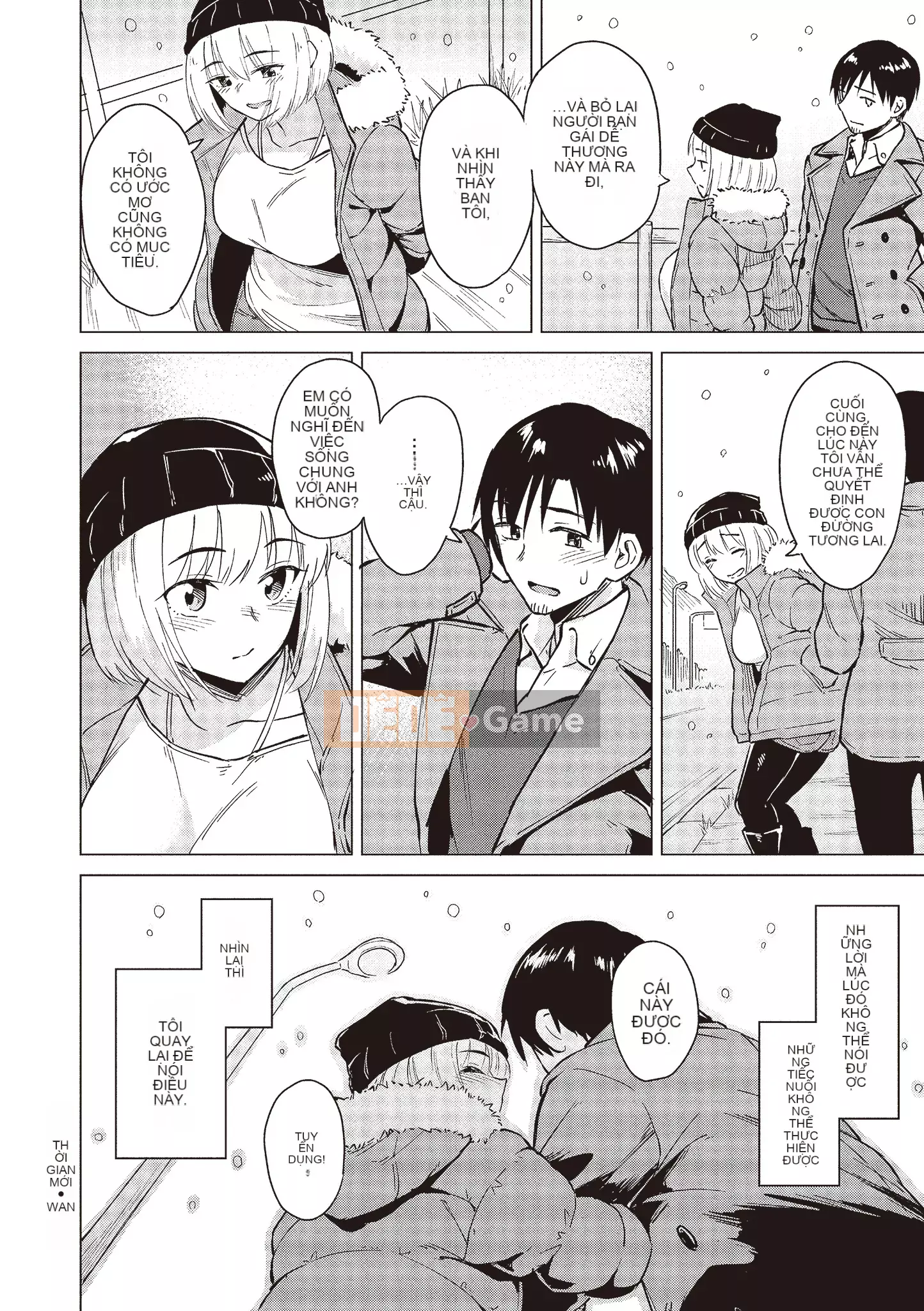 [Pennel] Thời gian phiêu lưu sau giờ học [Tiếng Trung] [Không kiểm duyệt] [Kỹ thuật số]