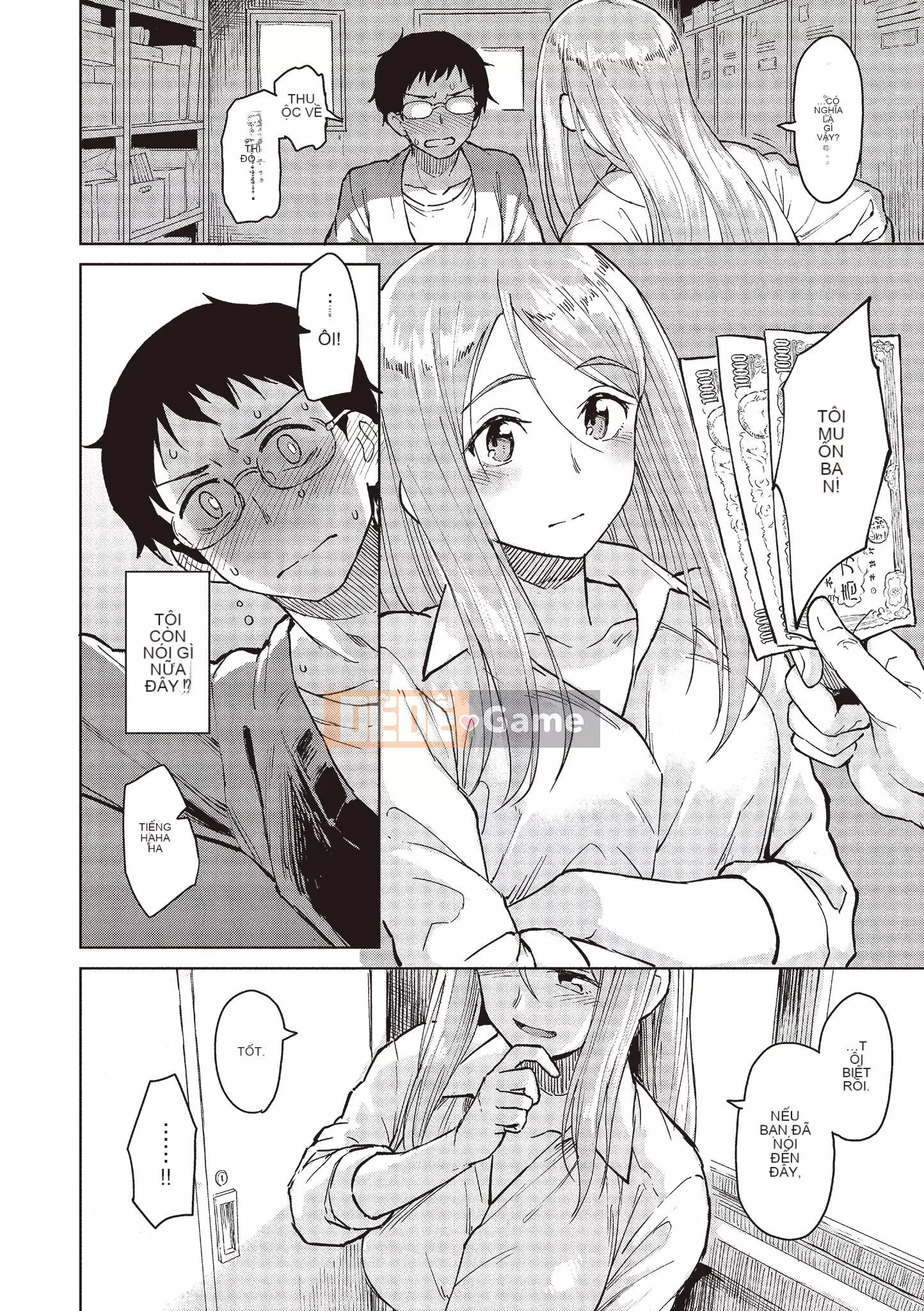 [Pennel] Thời gian phiêu lưu sau giờ học [Tiếng Trung] [Không kiểm duyệt] [Kỹ thuật số]