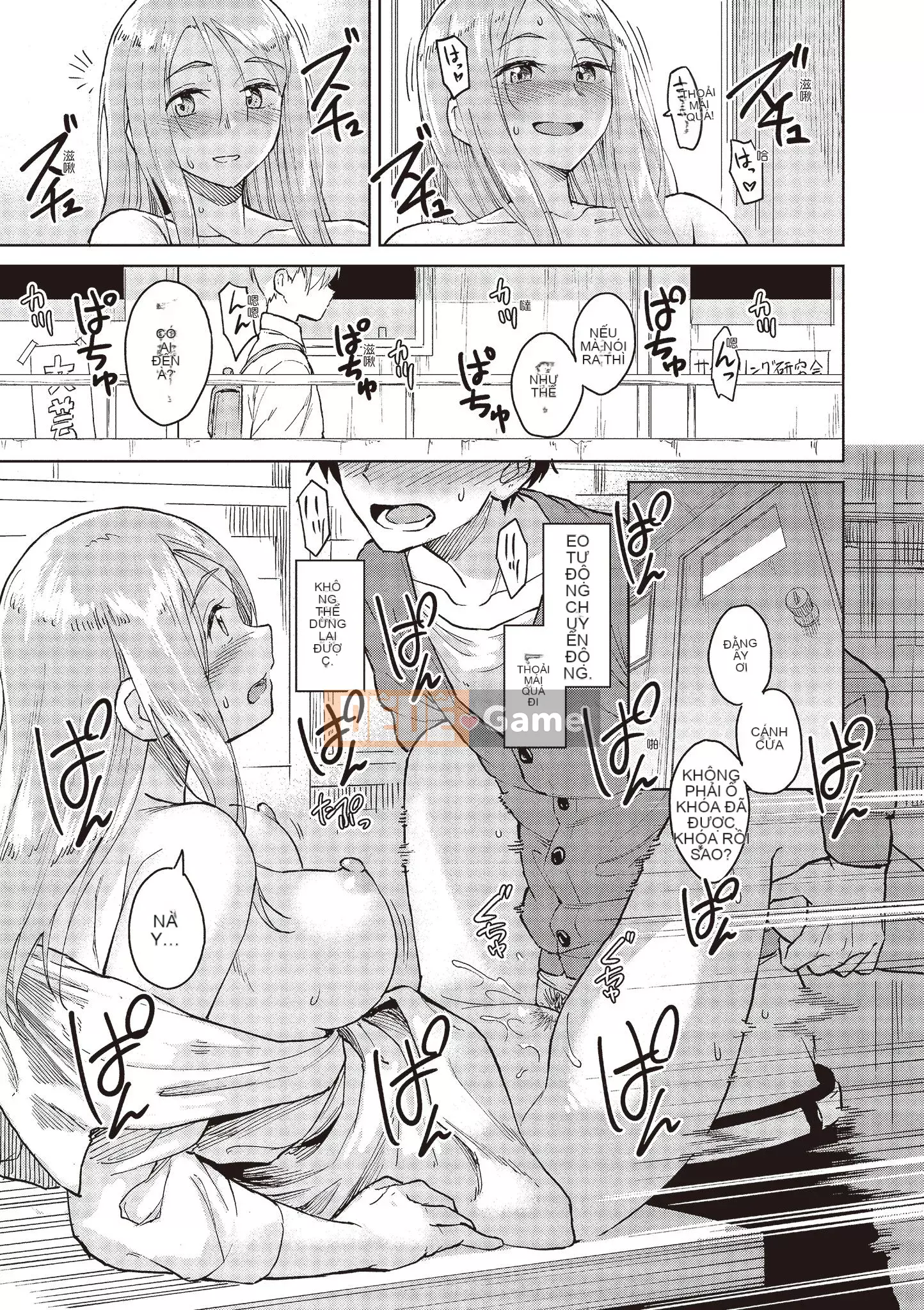 [Pennel] Thời gian phiêu lưu sau giờ học [Tiếng Trung] [Không kiểm duyệt] [Kỹ thuật số]