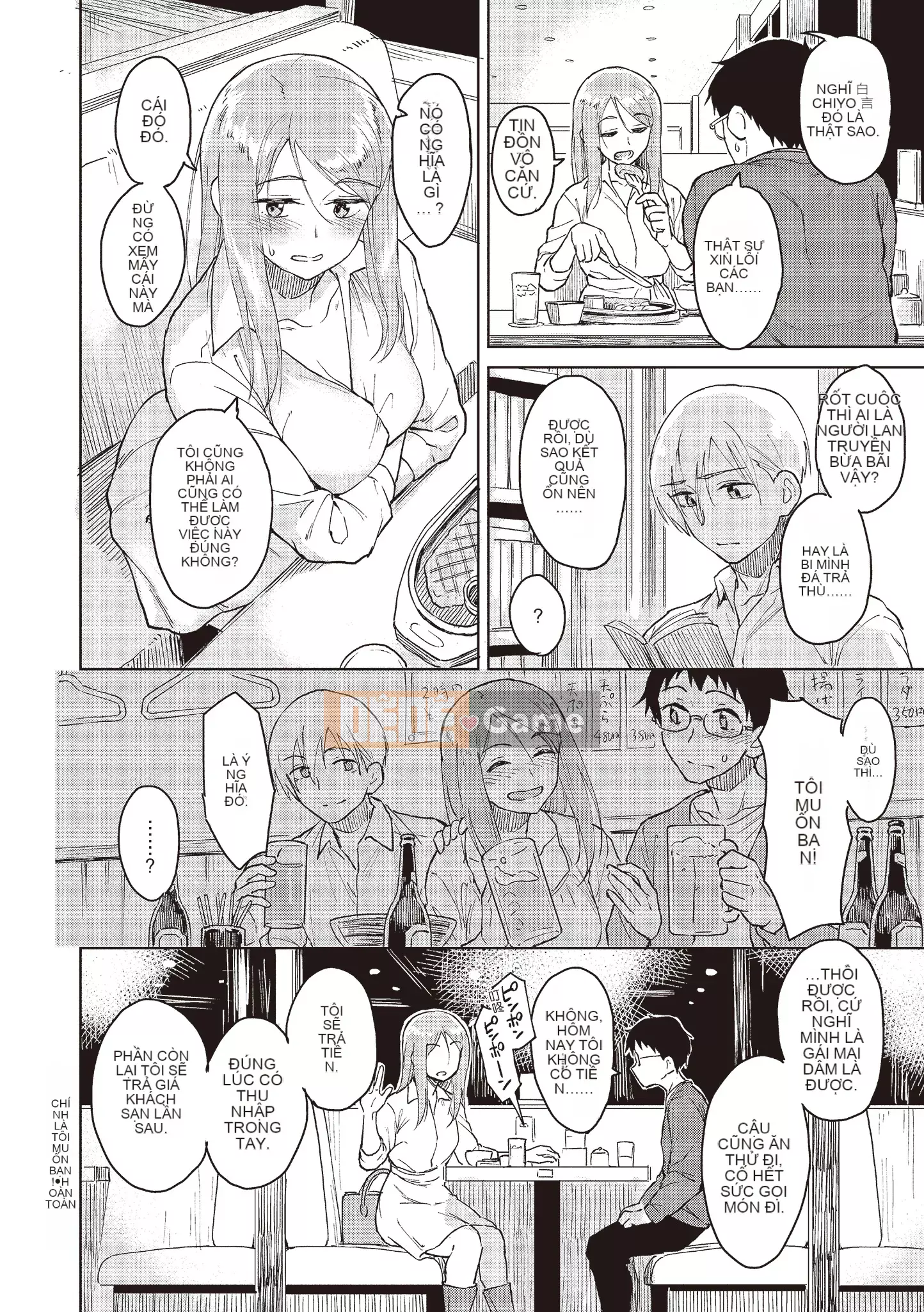 [Pennel] Thời gian phiêu lưu sau giờ học [Tiếng Trung] [Không kiểm duyệt] [Kỹ thuật số]