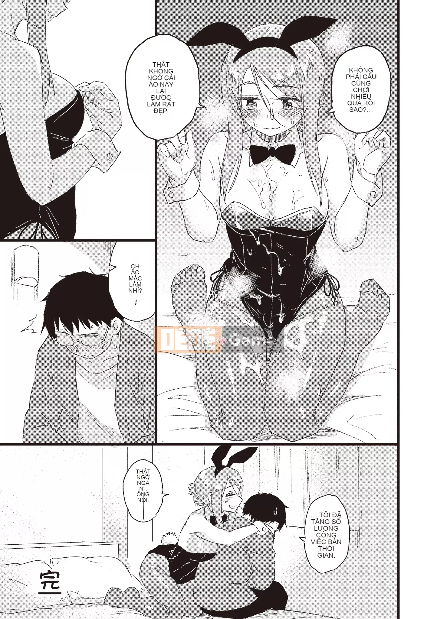 [Pennel] Thời gian phiêu lưu sau giờ học [Tiếng Trung] [Không kiểm duyệt] [Kỹ thuật số]