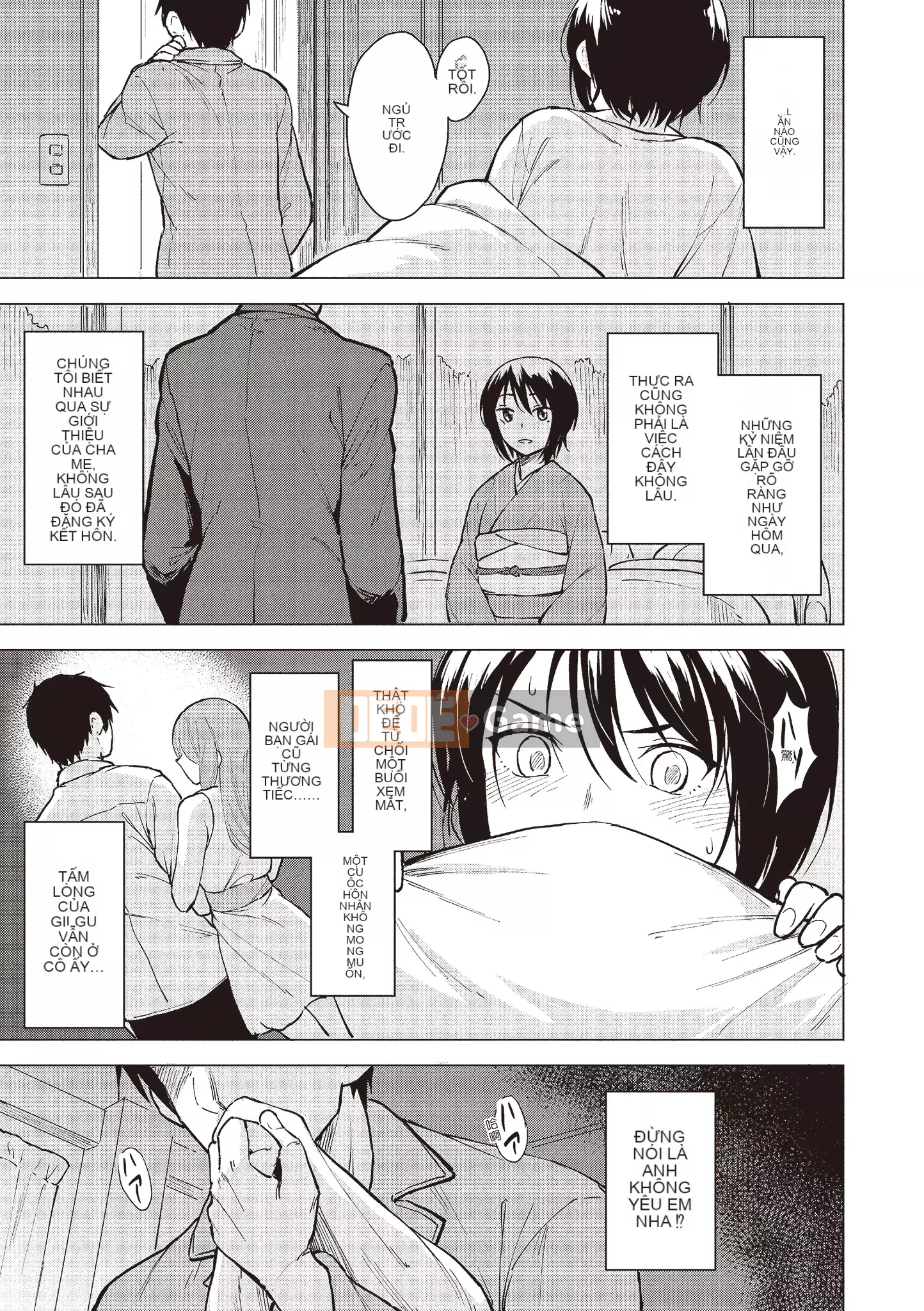 [Pennel] Thời gian phiêu lưu sau giờ học [Tiếng Trung] [Không kiểm duyệt] [Kỹ thuật số]