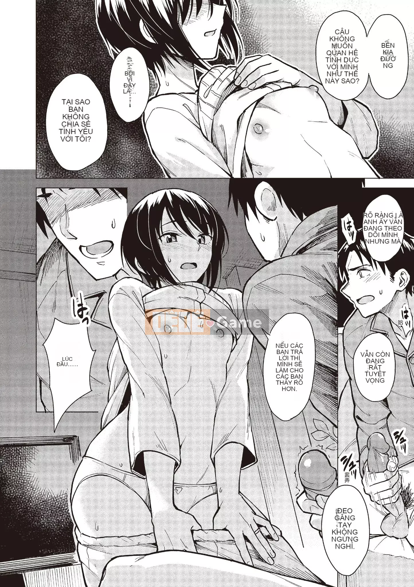 [Pennel] Thời gian phiêu lưu sau giờ học [Tiếng Trung] [Không kiểm duyệt] [Kỹ thuật số]