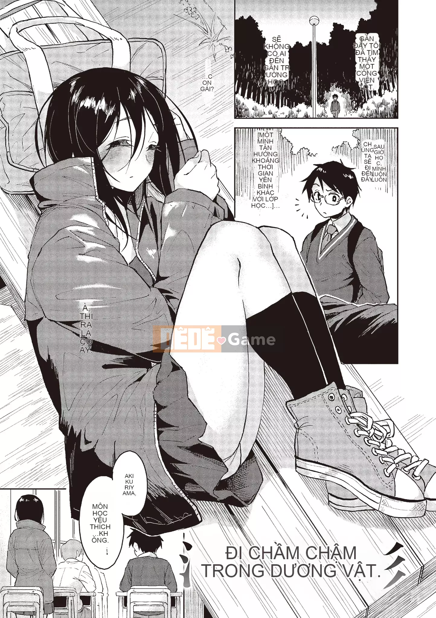 [Pennel] Thời gian phiêu lưu sau giờ học [Tiếng Trung] [Không kiểm duyệt] [Kỹ thuật số]