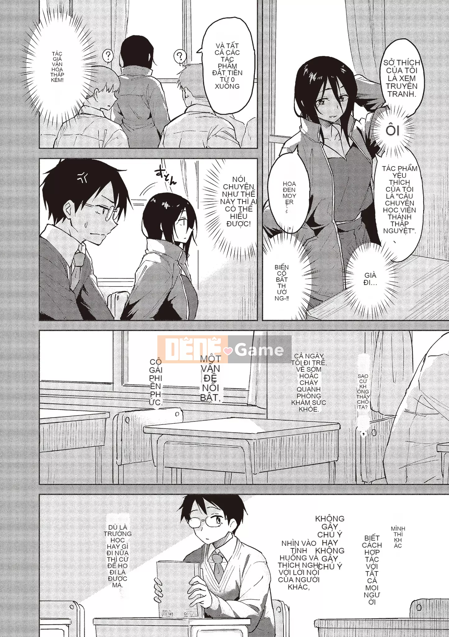 [Pennel] Thời gian phiêu lưu sau giờ học [Tiếng Trung] [Không kiểm duyệt] [Kỹ thuật số]