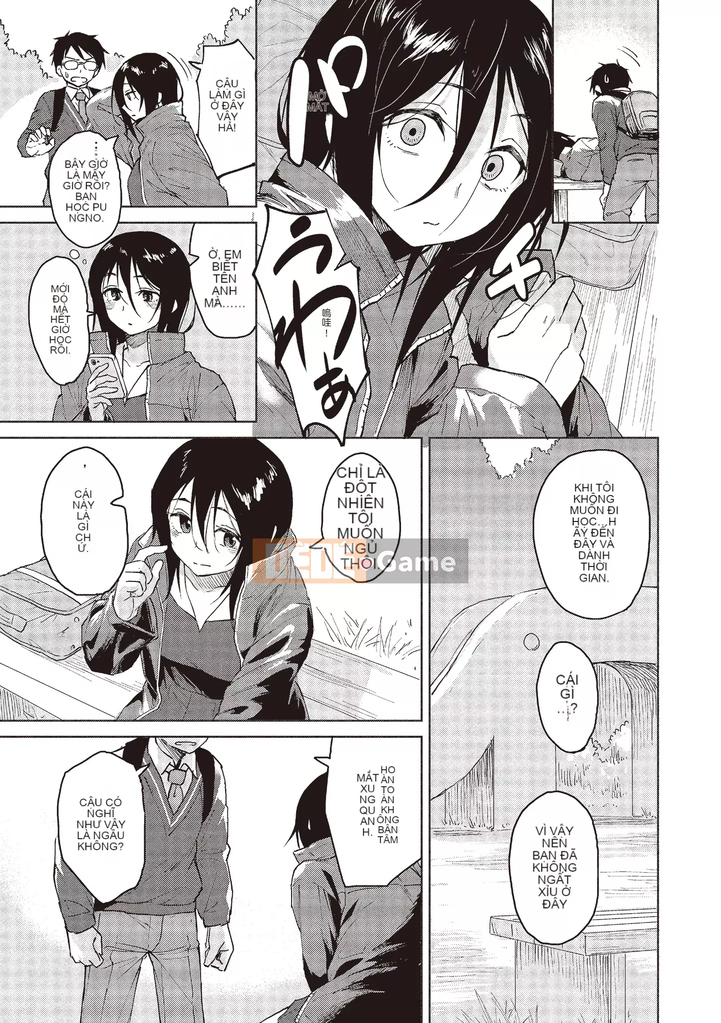 [Pennel] Thời gian phiêu lưu sau giờ học [Tiếng Trung] [Không kiểm duyệt] [Kỹ thuật số]