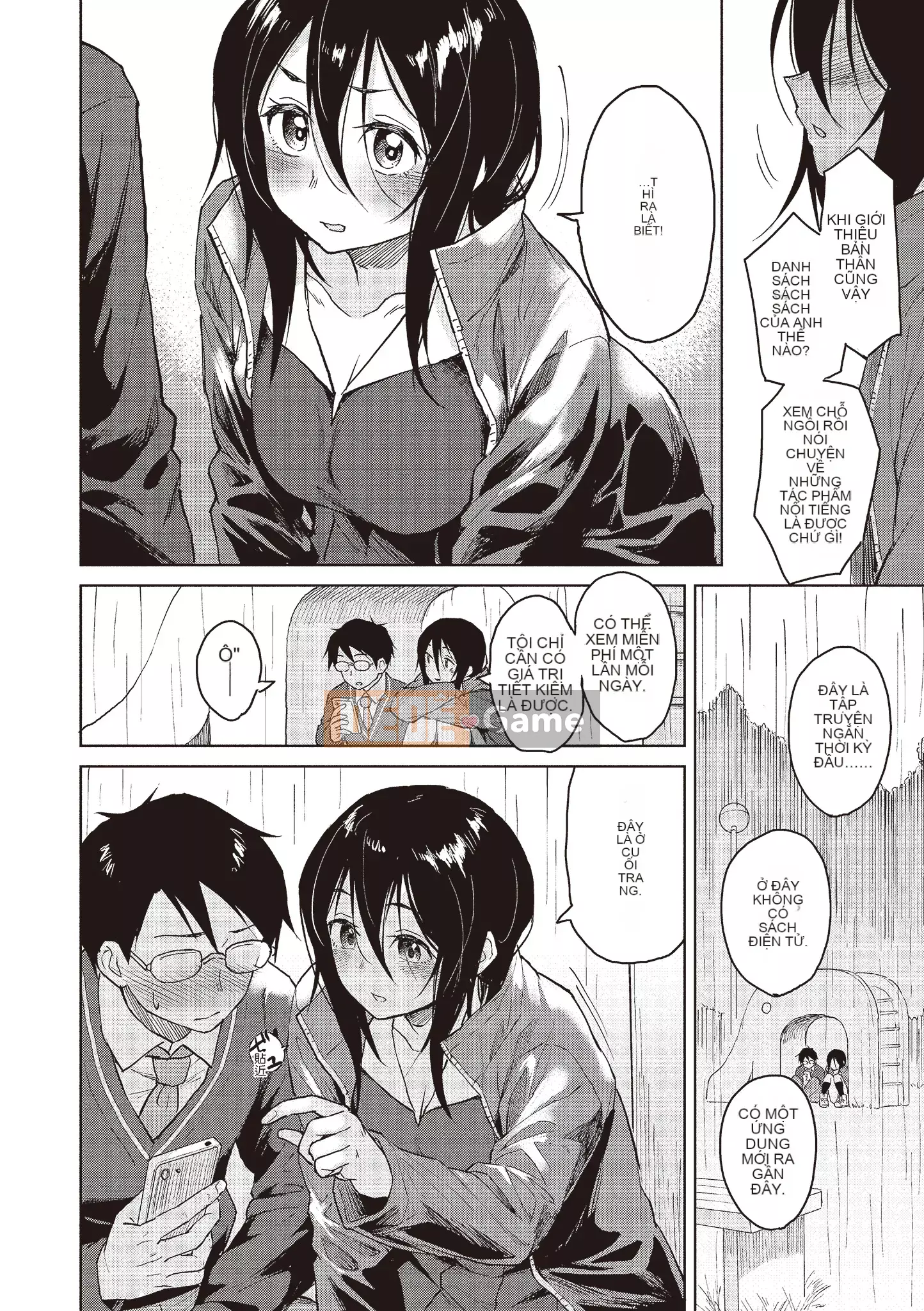 [Pennel] Thời gian phiêu lưu sau giờ học [Tiếng Trung] [Không kiểm duyệt] [Kỹ thuật số]