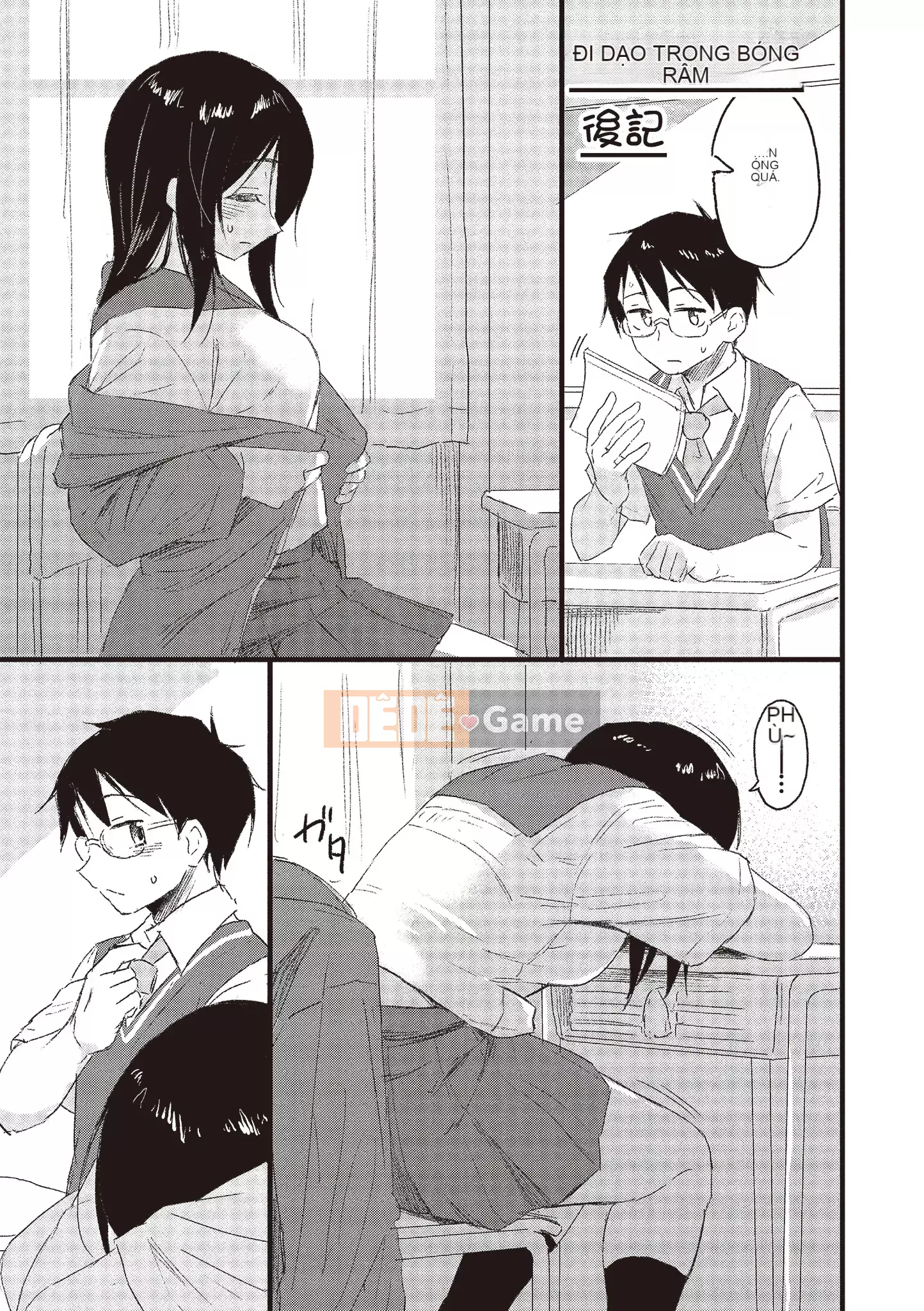 [Pennel] Thời gian phiêu lưu sau giờ học [Tiếng Trung] [Không kiểm duyệt] [Kỹ thuật số]