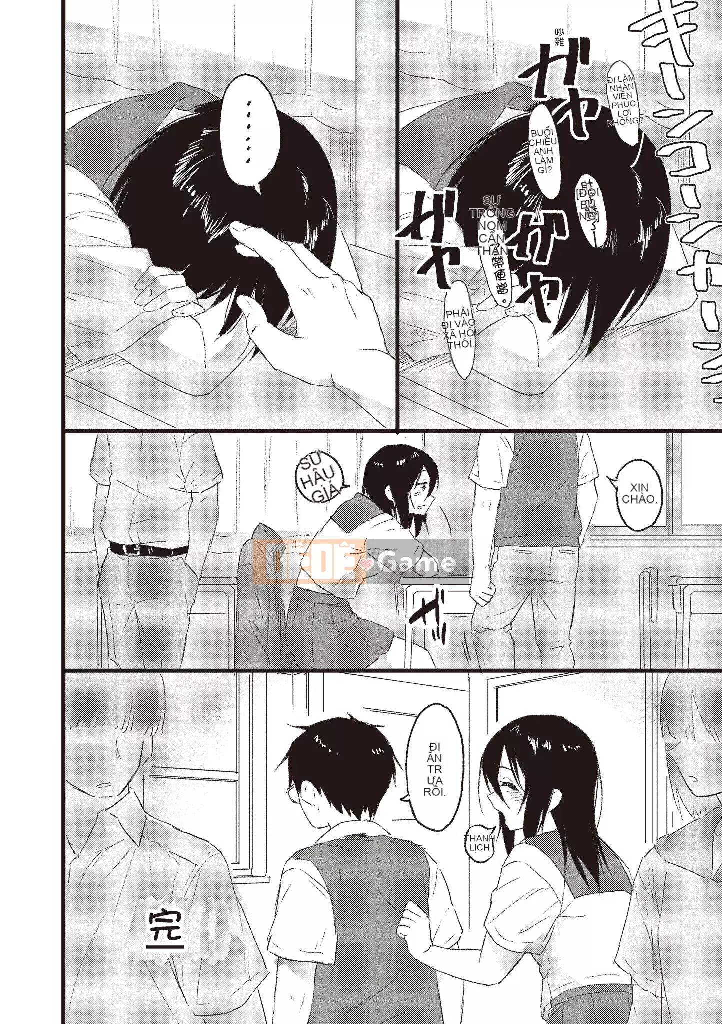 [Pennel] Thời gian phiêu lưu sau giờ học [Tiếng Trung] [Không kiểm duyệt] [Kỹ thuật số]