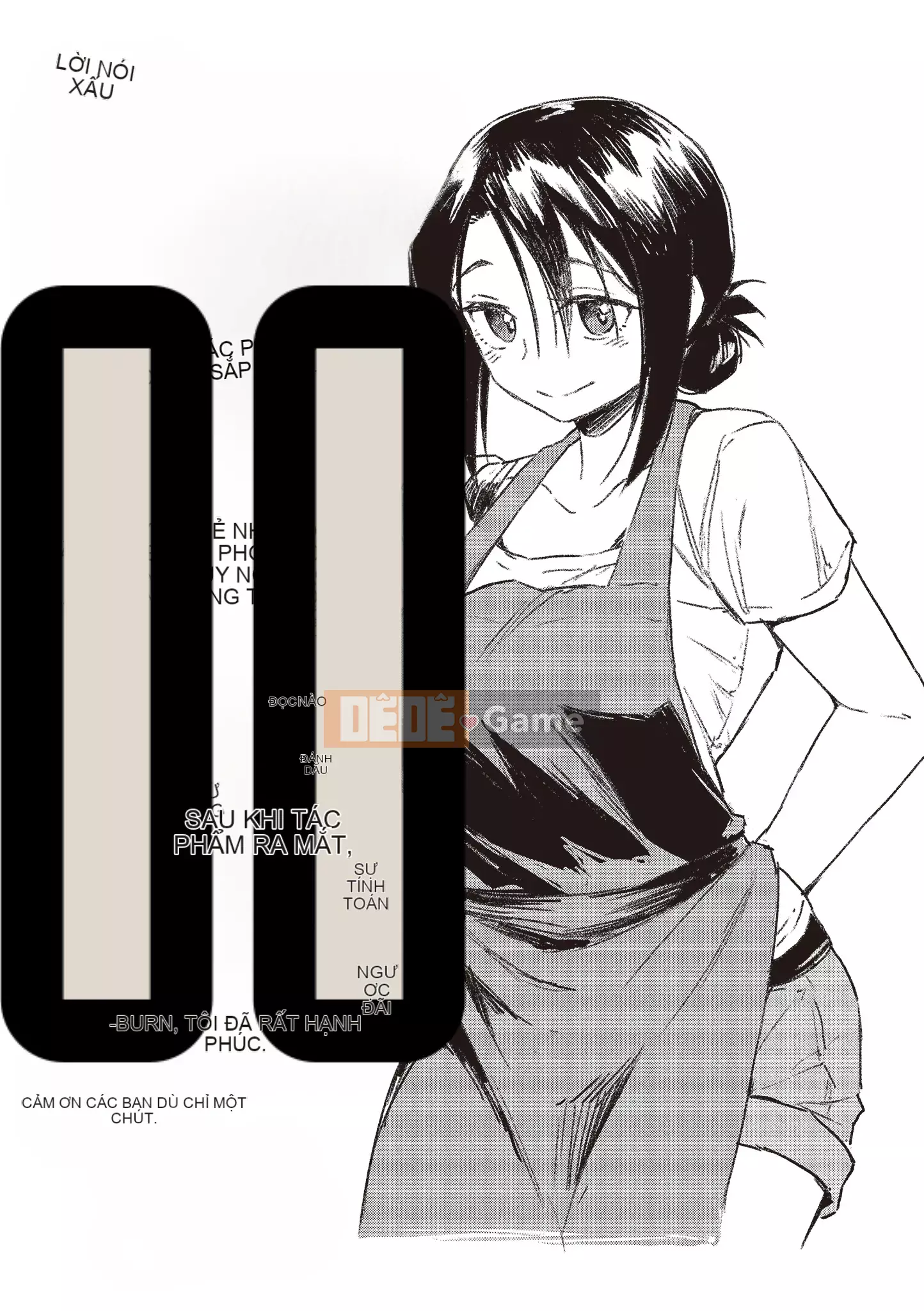 [Pennel] Thời gian phiêu lưu sau giờ học [Tiếng Trung] [Không kiểm duyệt] [Kỹ thuật số]