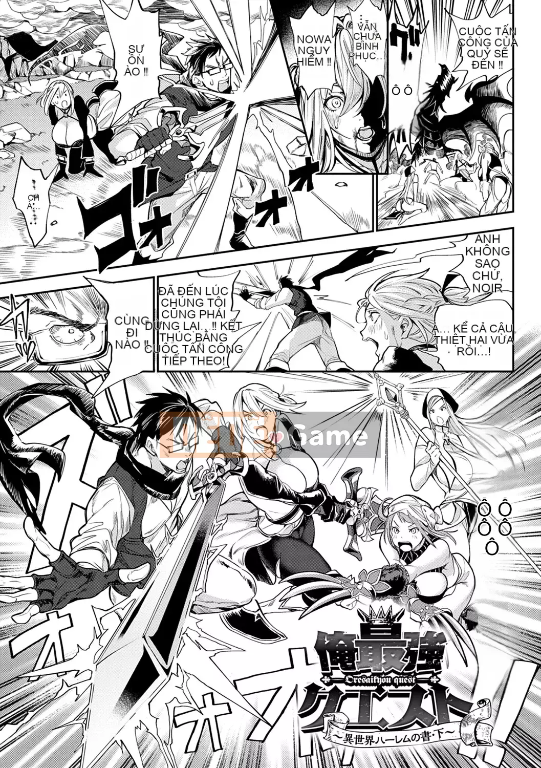 [Announ] Harem Quest Ore to Bijo to Vếu to Another World Lust Life [Digital]