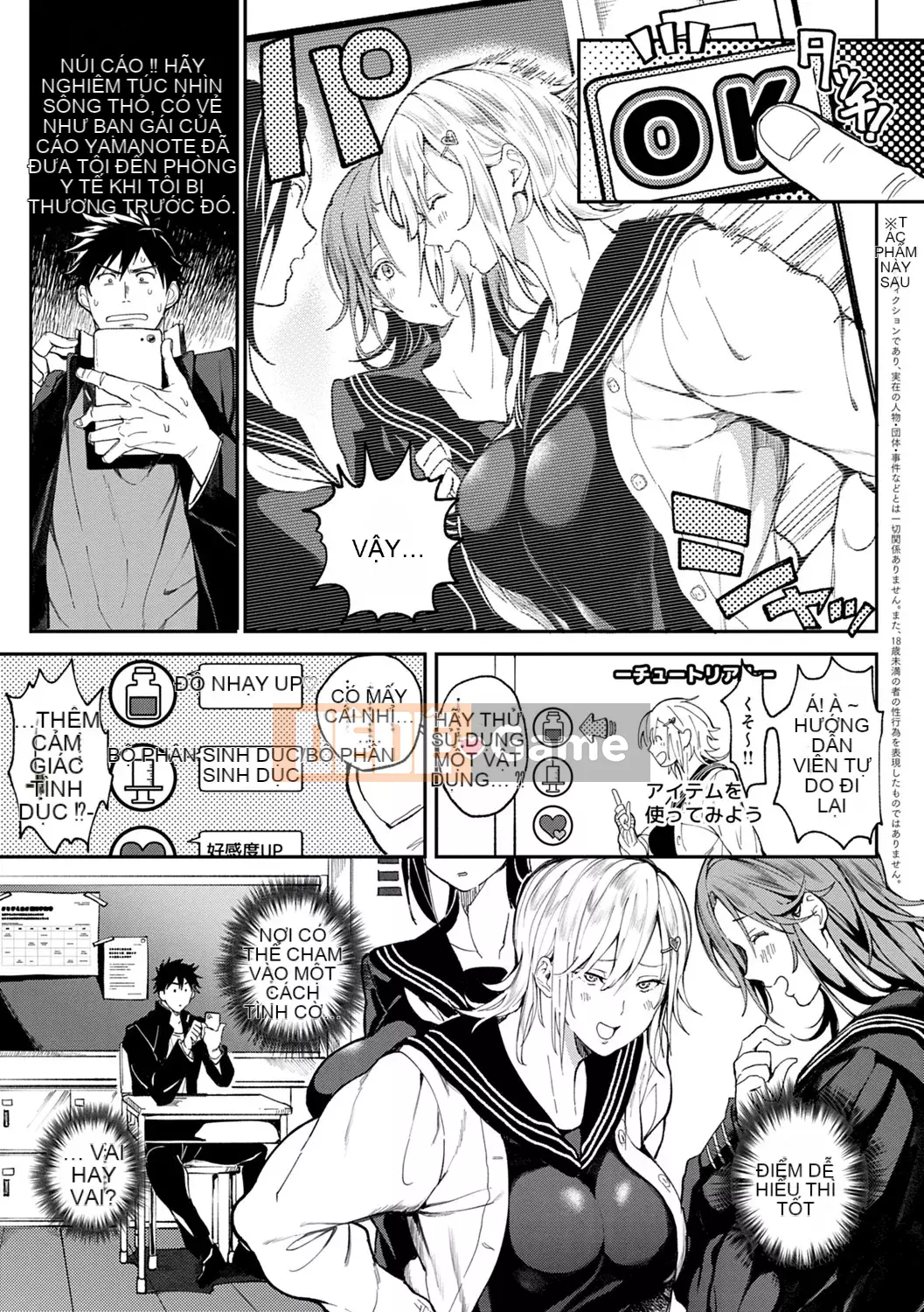 [Announ] Harem Quest Ore to Bijo to Vếu to Another World Lust Life [Digital]