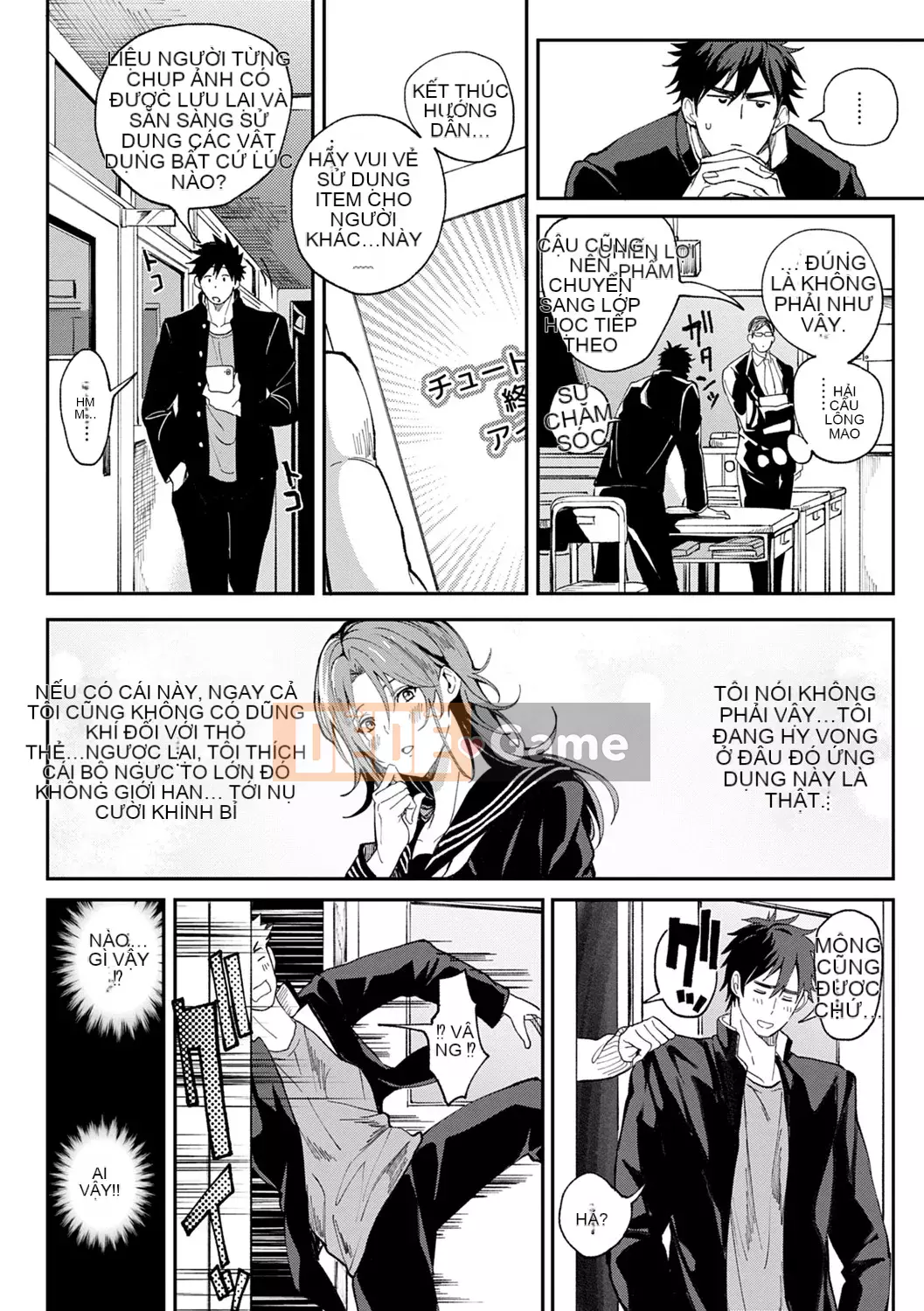 [Announ] Harem Quest Ore to Bijo to Vếu to Another World Lust Life [Digital]