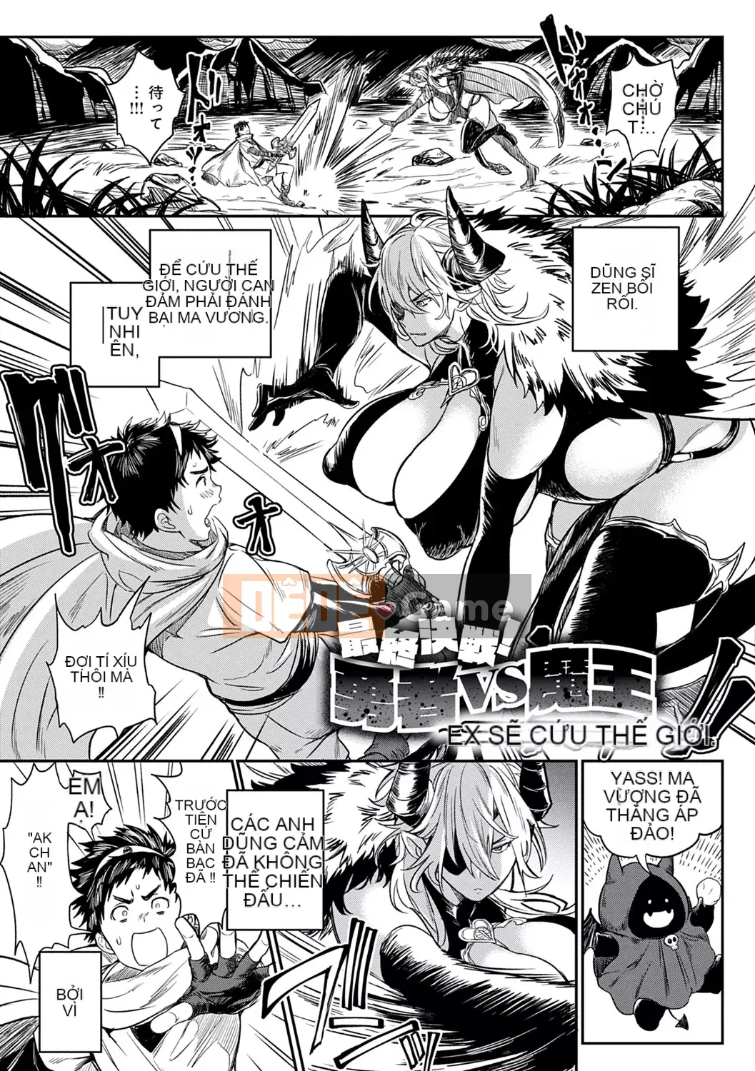 [Announ] Harem Quest Ore to Bijo to Vếu to Another World Lust Life [Digital]