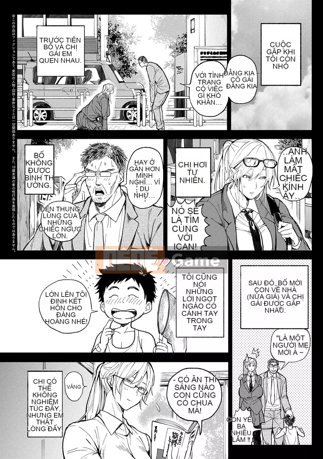 [Announ] Harem Quest Ore to Bijo to Vếu to Another World Lust Life [Digital]