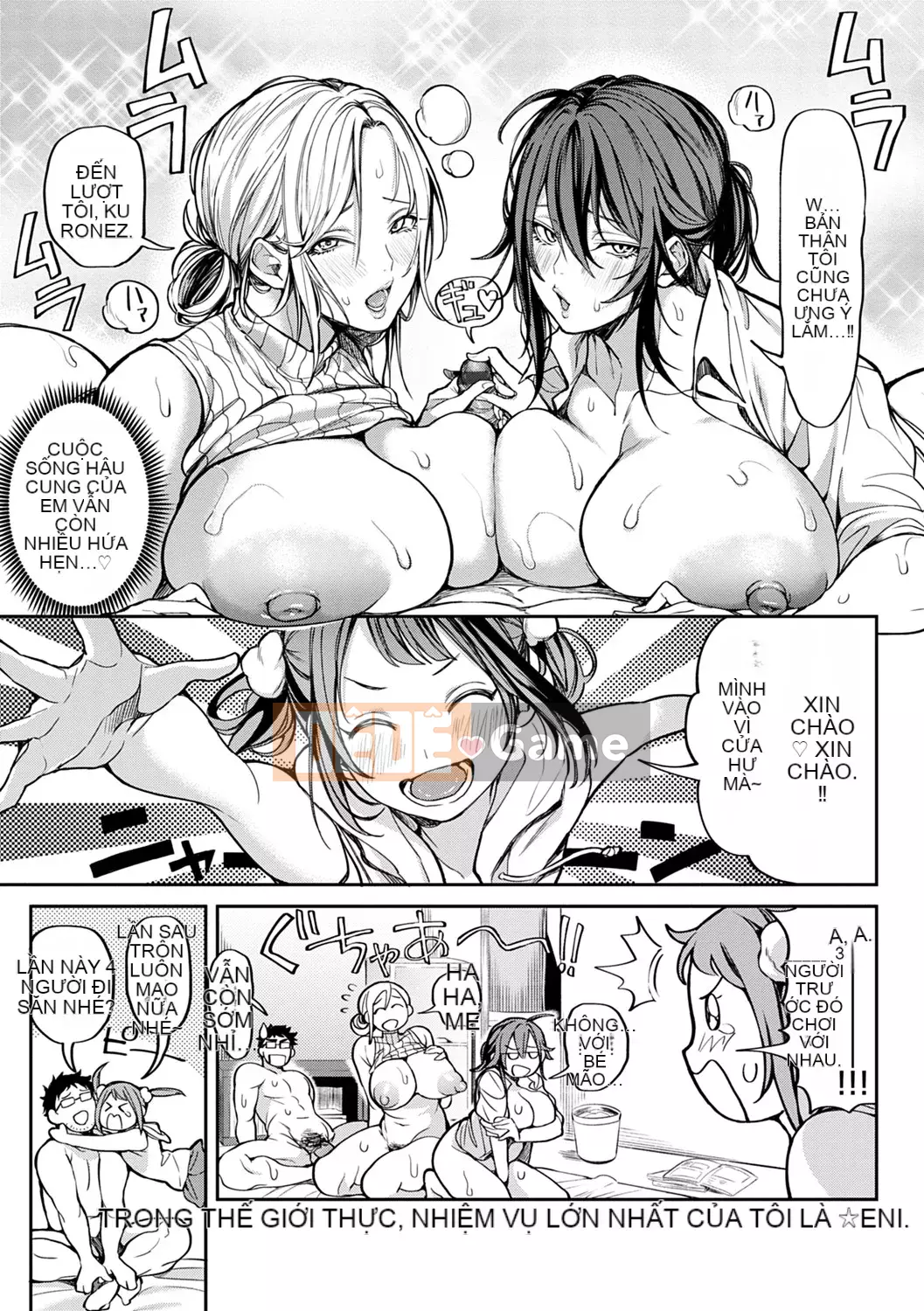 [Announ] Harem Quest Ore to Bijo to Vếu to Another World Lust Life [Digital]