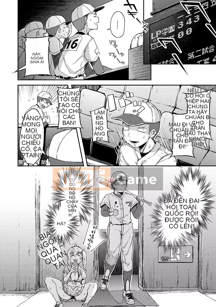 [flanvia] 性のマモノ Quái vật tình dục [tiếng Trung] [Hán hóa Boletus] [Kỹ thuật số]