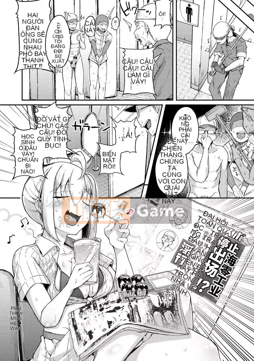 [flanvia] 性のマモノ Quái vật tình dục [tiếng Trung] [Hán hóa Boletus] [Kỹ thuật số]